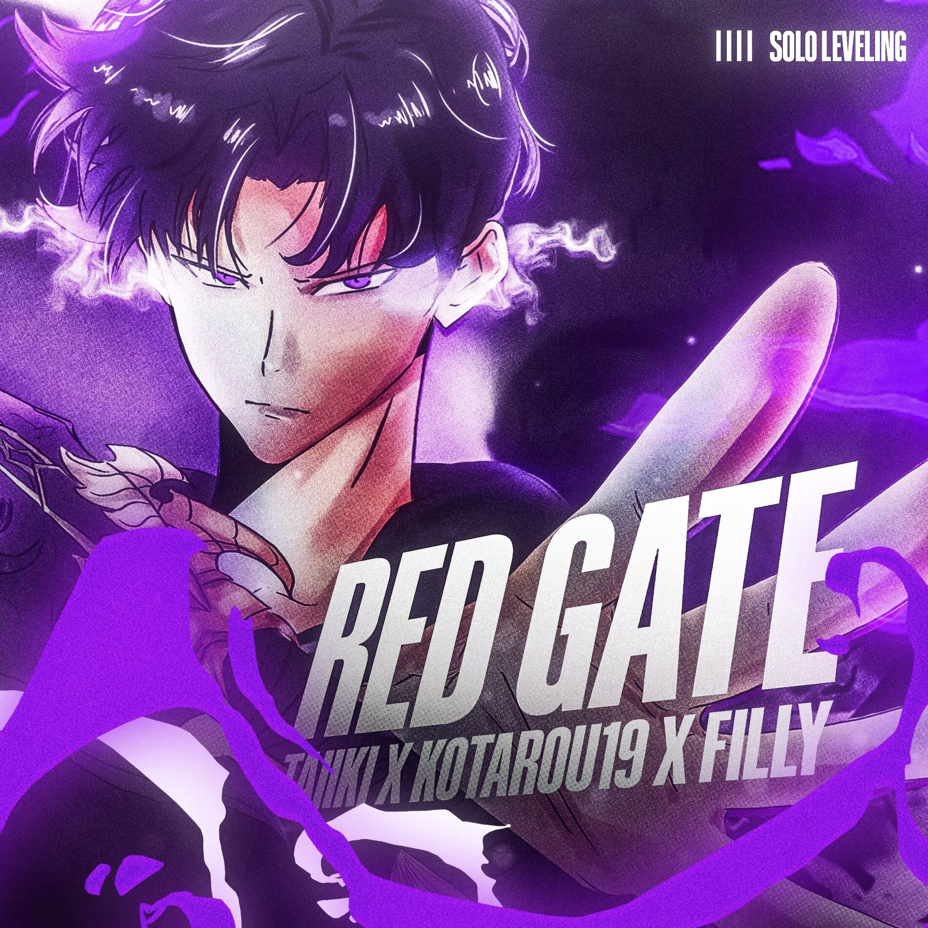 Album cover of Red Gate