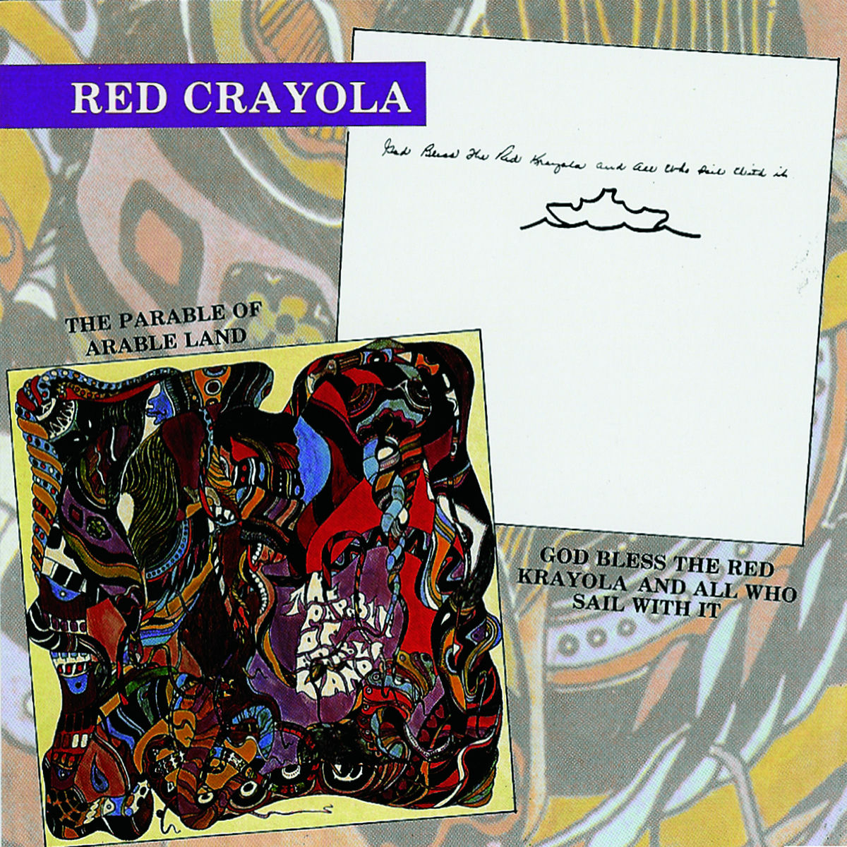 洋楽 The Red Crayola - The Parable of Arable mqdefault.jpg