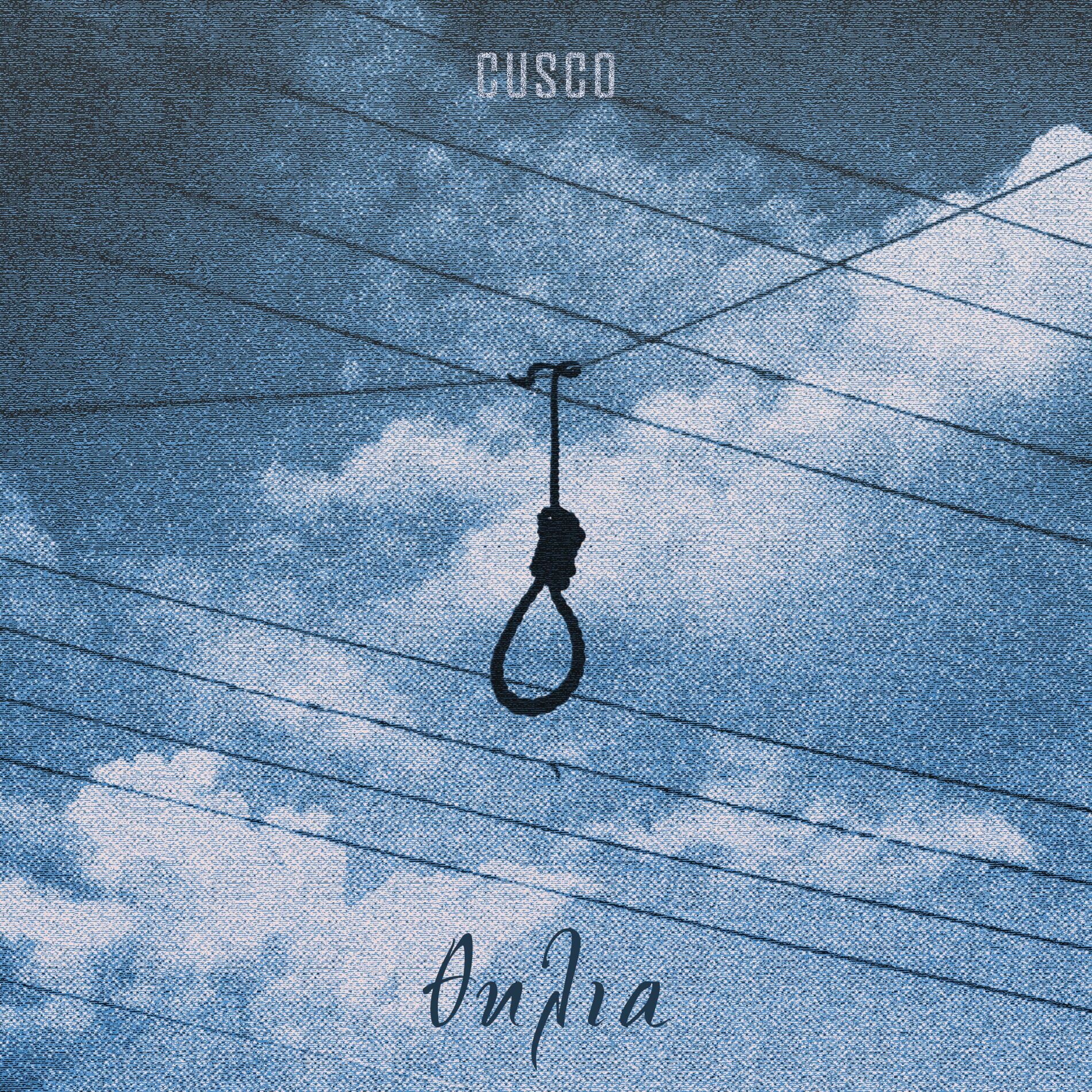 Album cover of Thilia (feat. Feli)