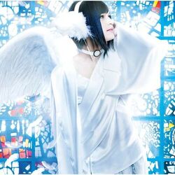 Cover of 2PIKO