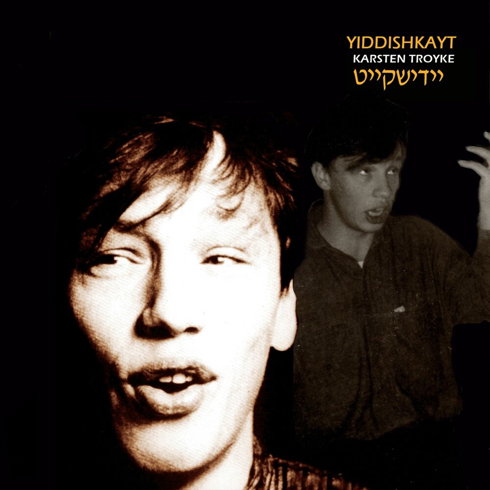 Picture of Yiddishkayt