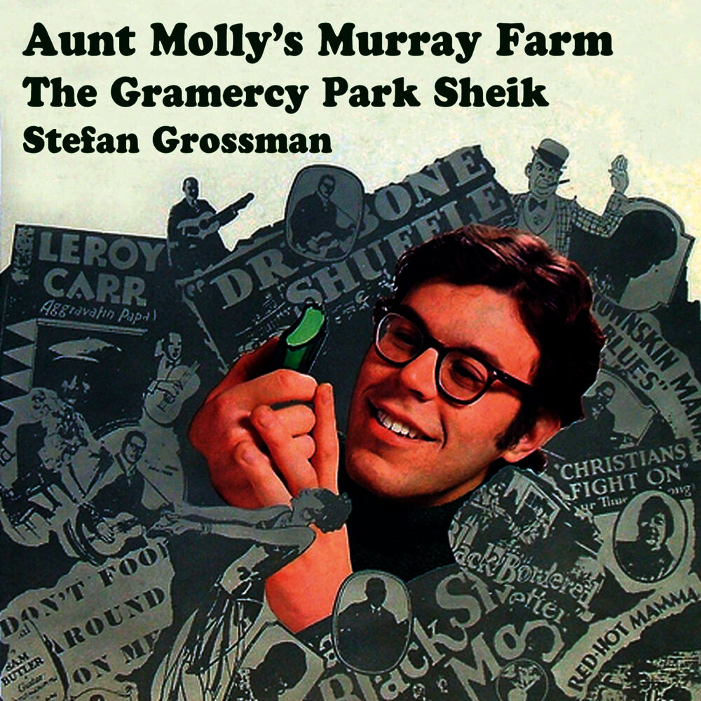 Picture of Aunt Molly's Murray Farm / The Gramercy Park Sheik