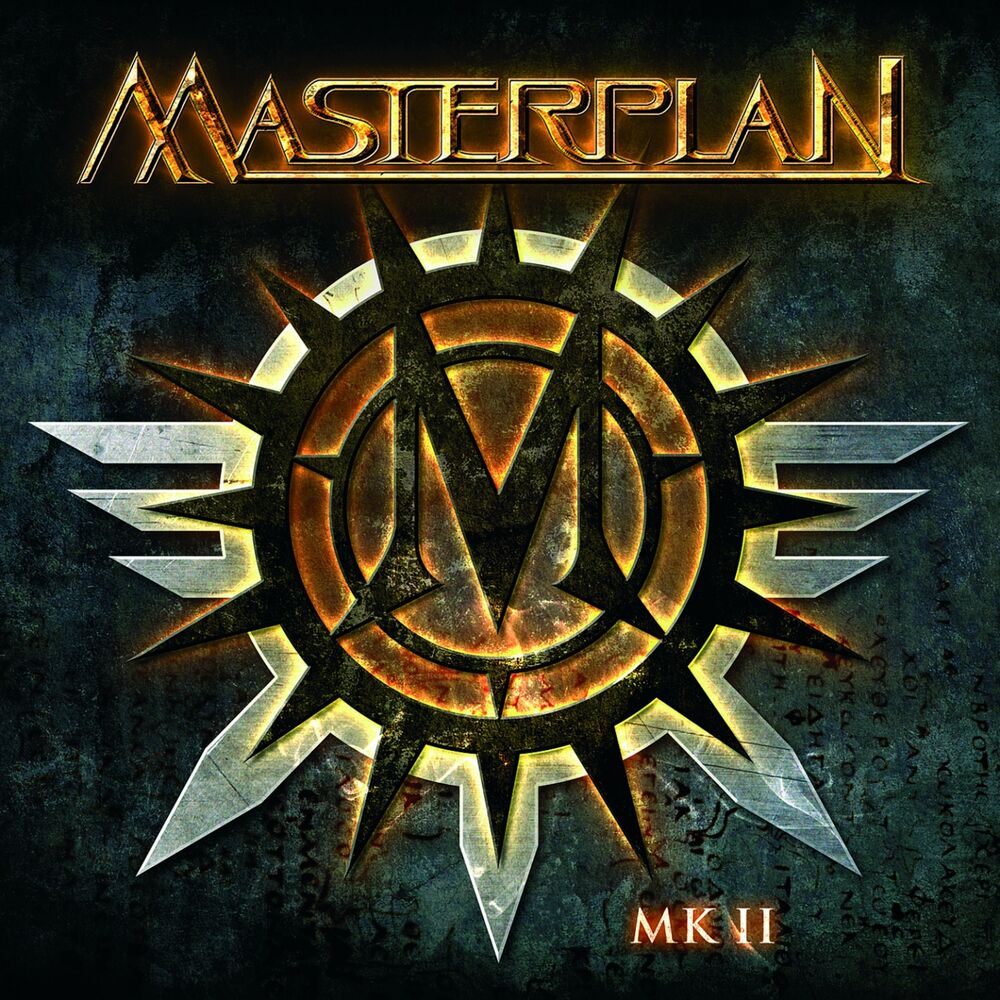 Picture of Mk II