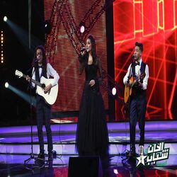 Cover of Ida Anwit Anrouh
