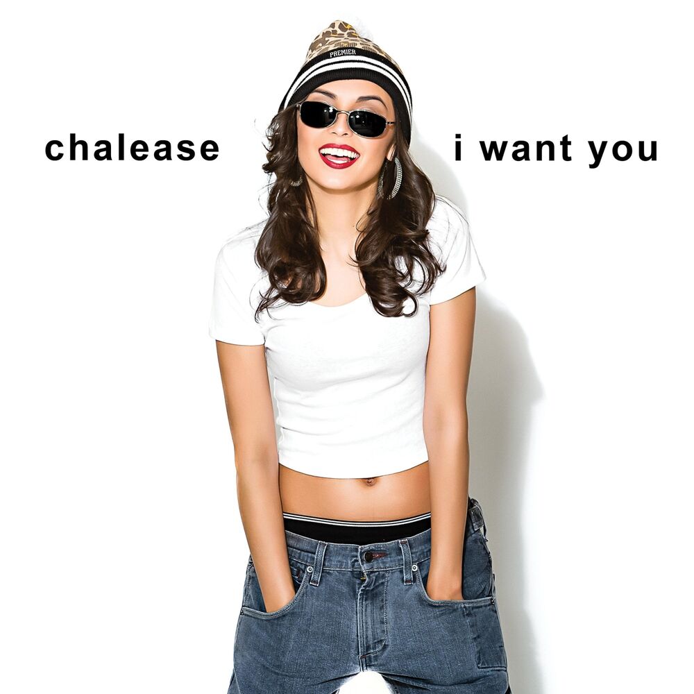Picture of I Want You