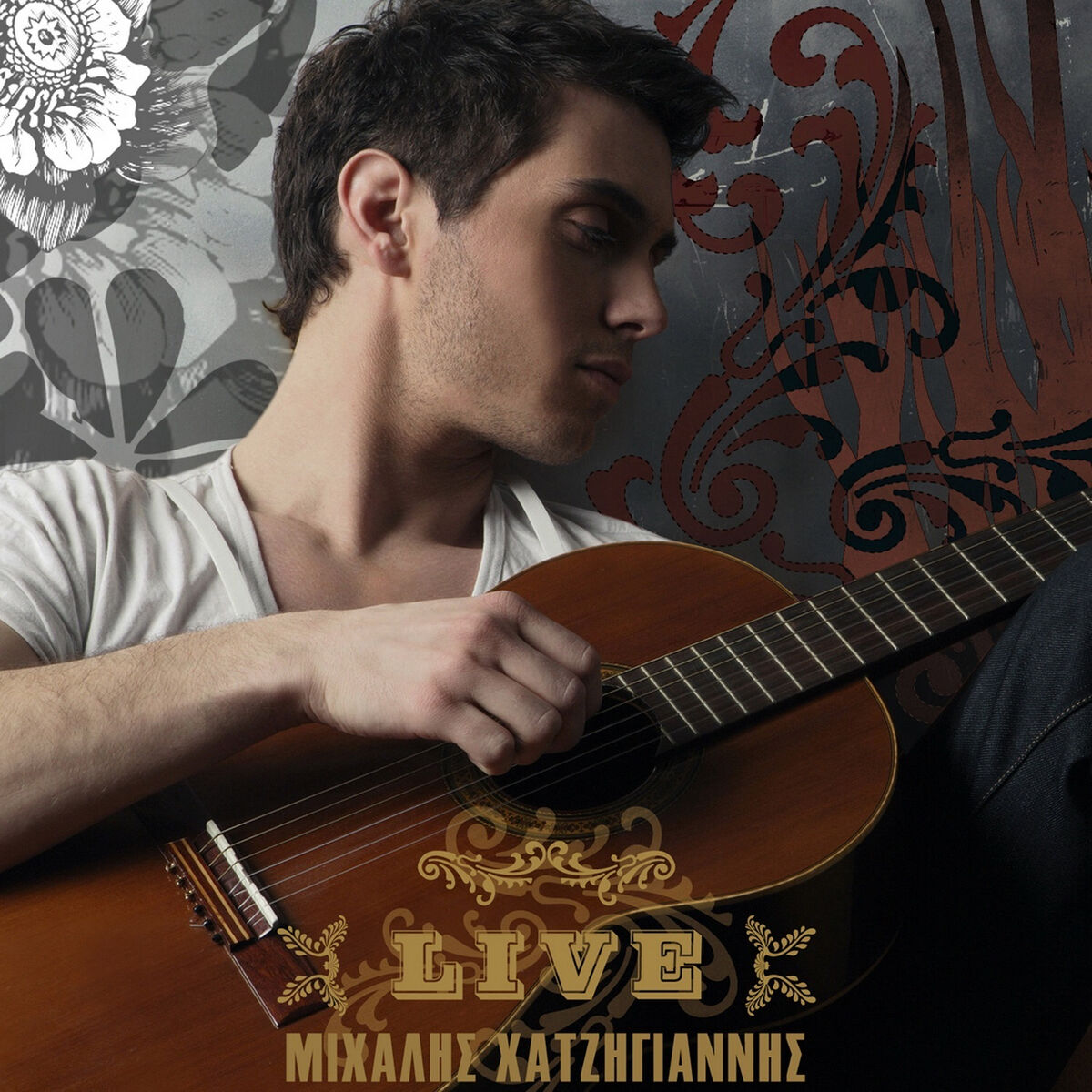 Album cover of Den Fevgo