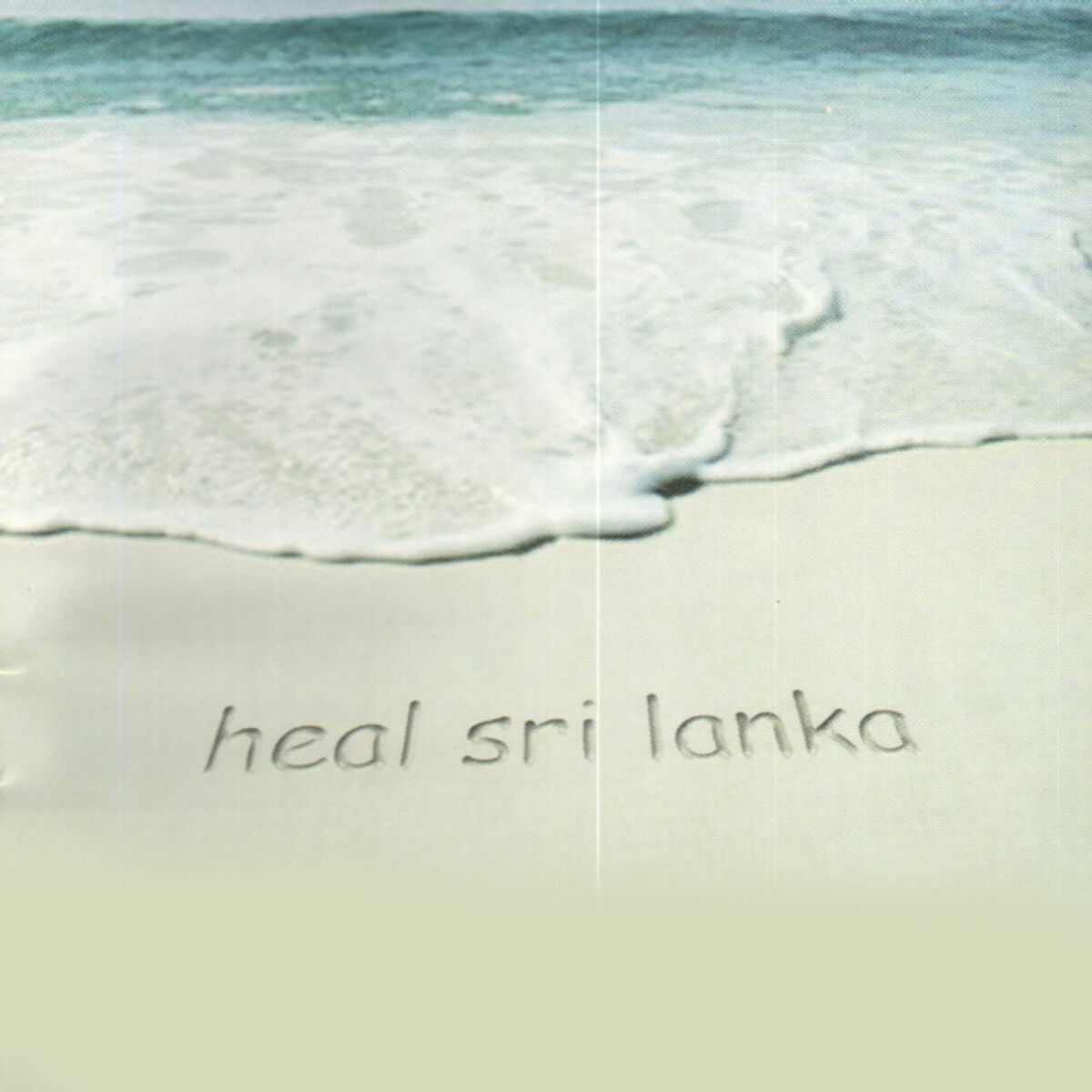 Album cover of Heal Sri Lanka