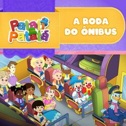 Cover of A Roda do Ônibus