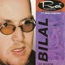 Cover of Ca va ça va