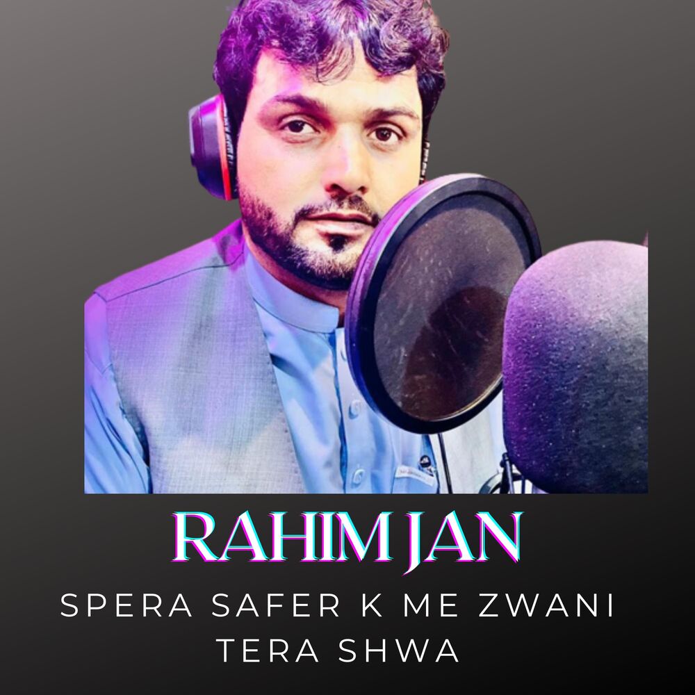 Picture of Spera Safer K Me Zwani Tera shwa