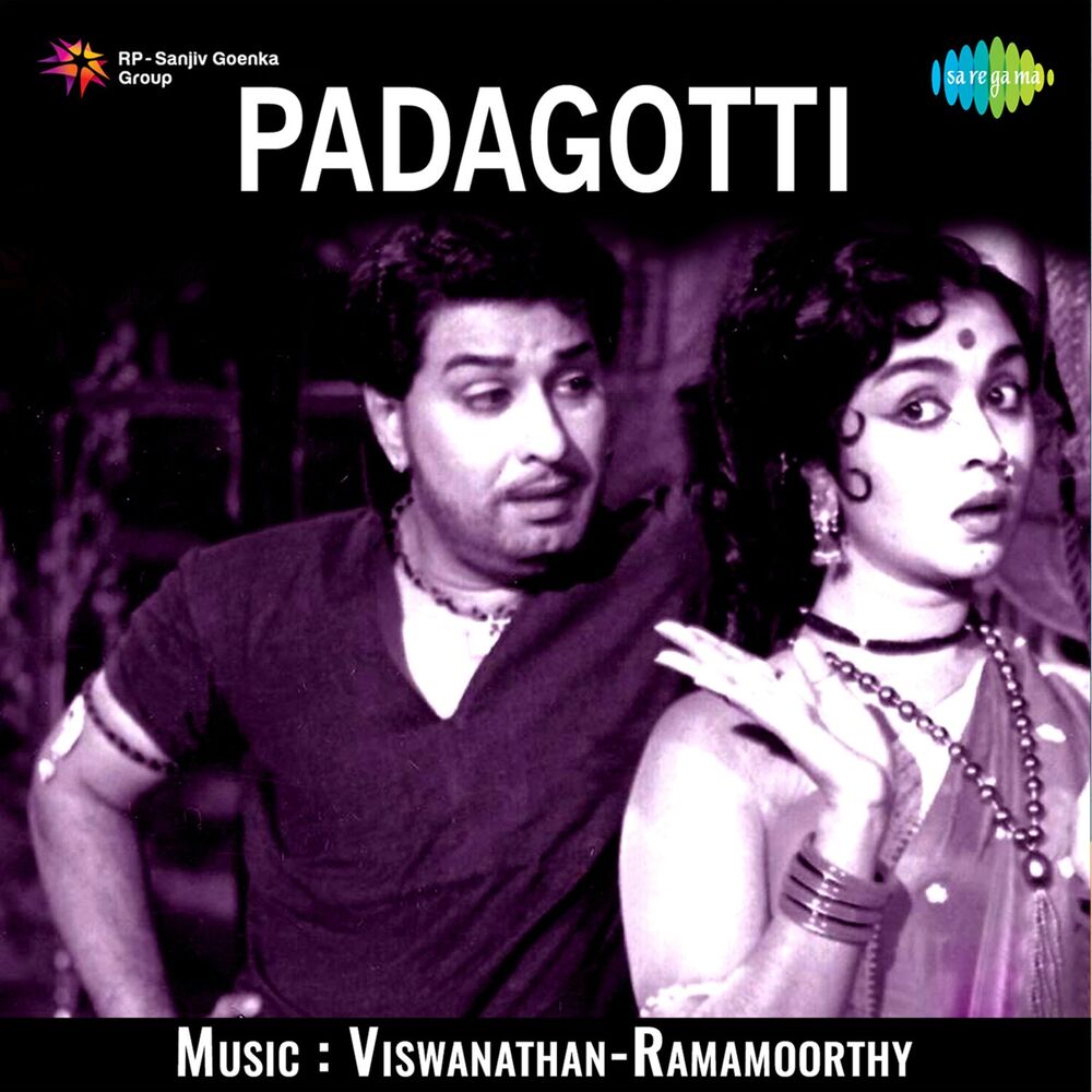 Picture of Padagotti (Original Motion Picture Soundtrack)