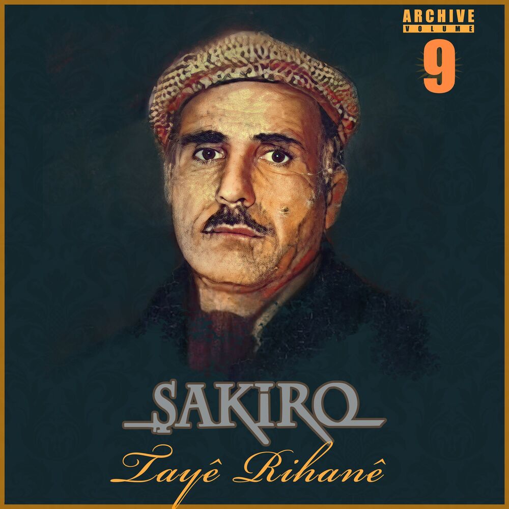 Picture of Tayê Rihanê (Archive, Vol. 9)