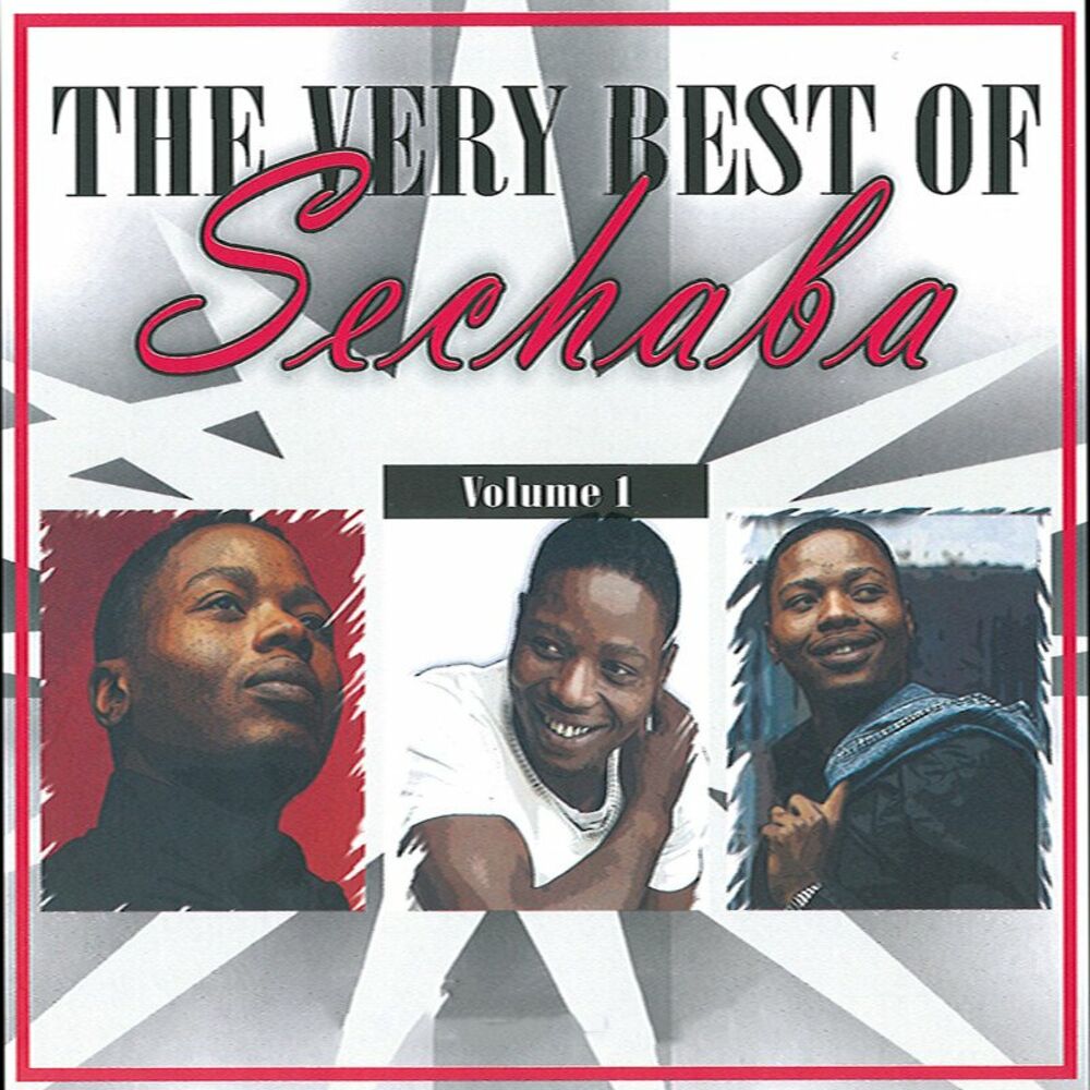 Picture of The Very Best of, Vol. 1