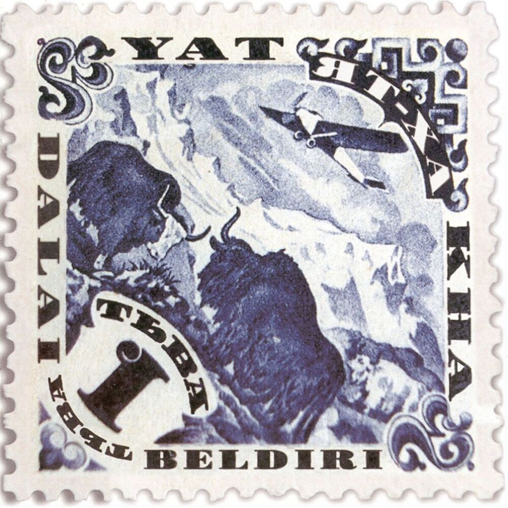 Picture of dalai beldiri