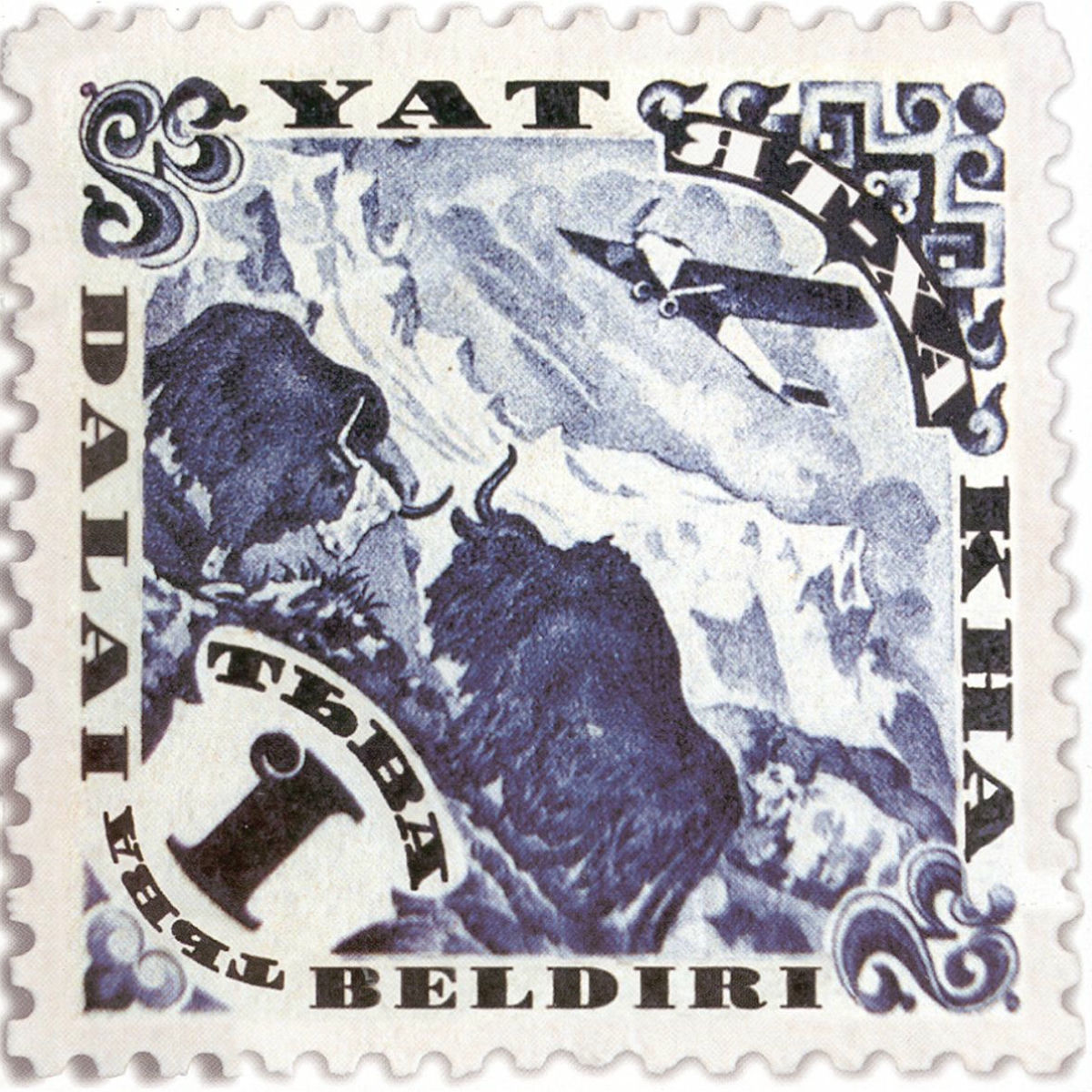 Album cover of dalai beldiri