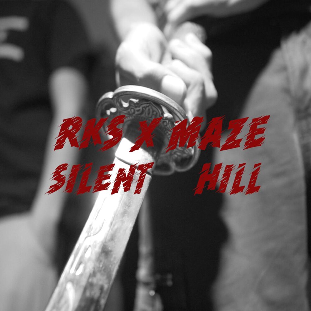 Picture of Silent Hill