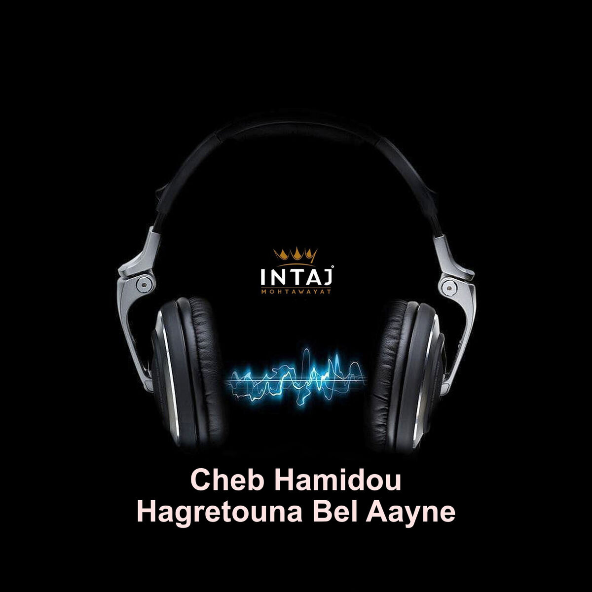 Album cover of Hagretouna Bel Aayne