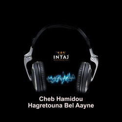 Cover of Hagretouna Bel Aayne