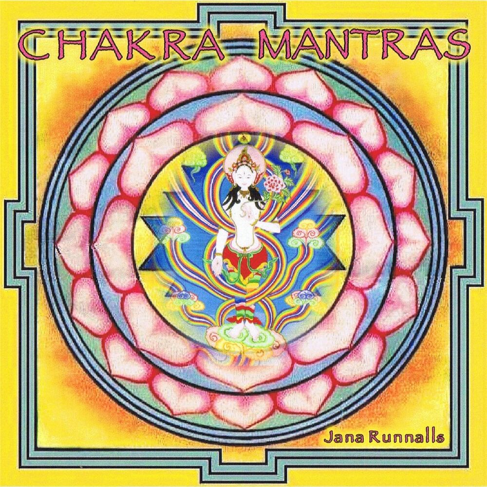 Picture of Chakra Mantras