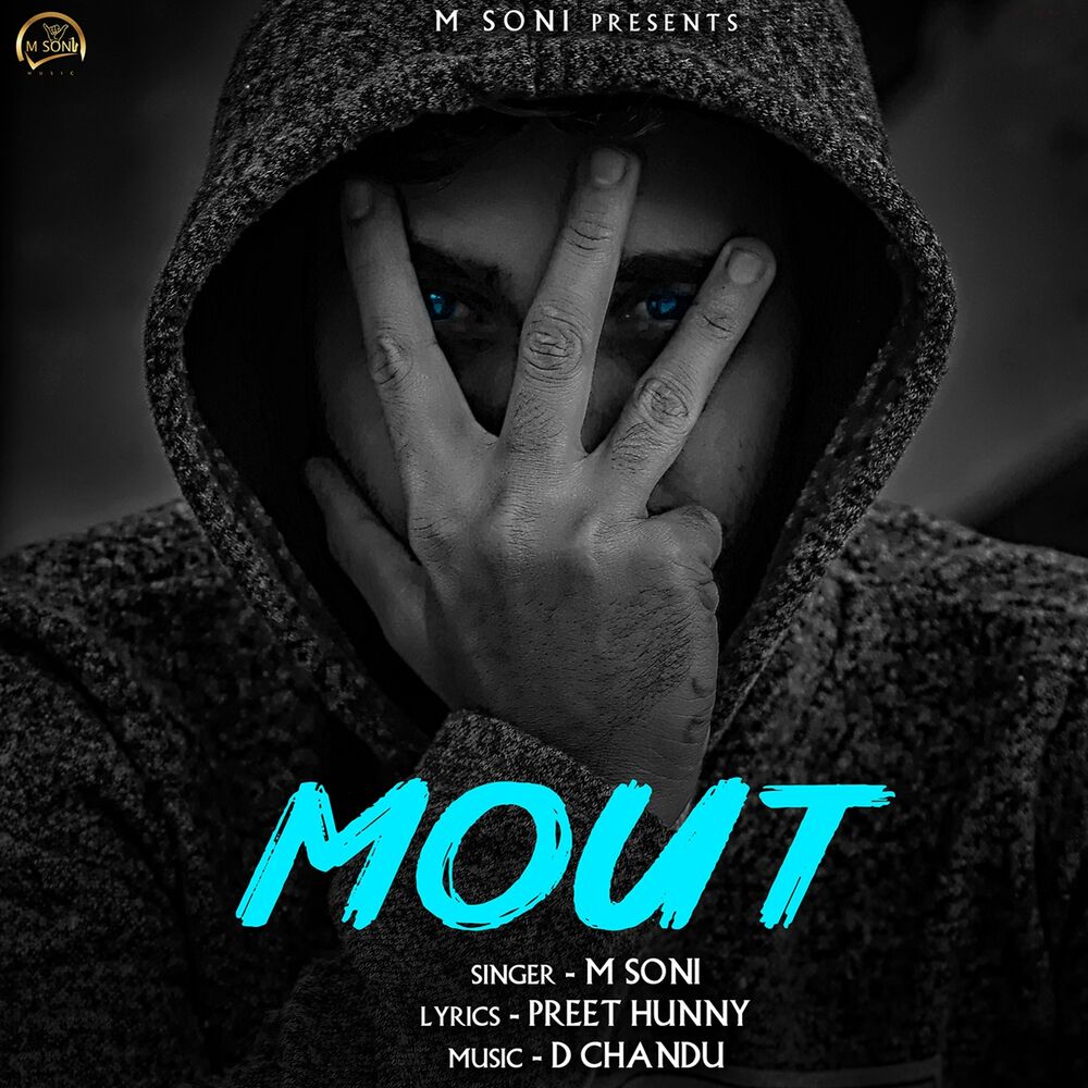 Picture of Mout