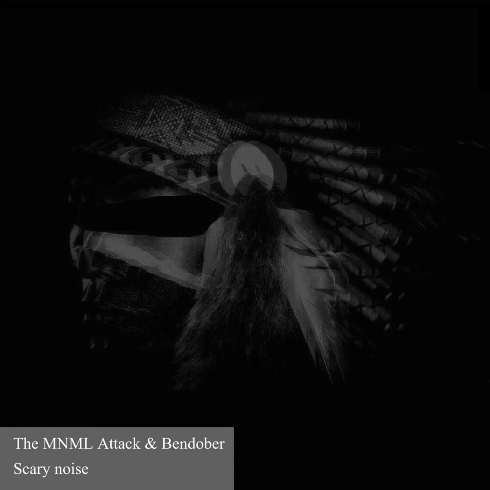 Picture of Scary Noise