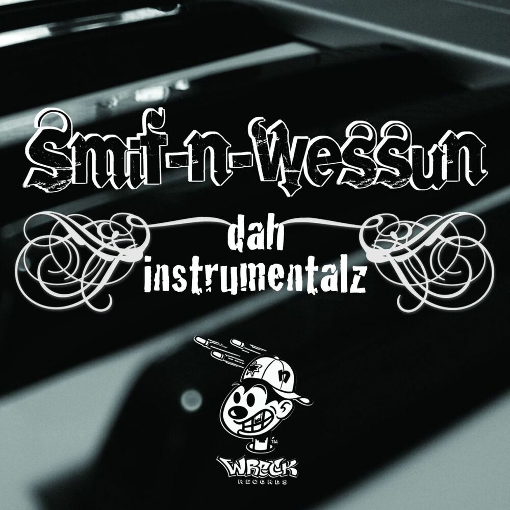 Picture of DAH INSTRUMENTALZ