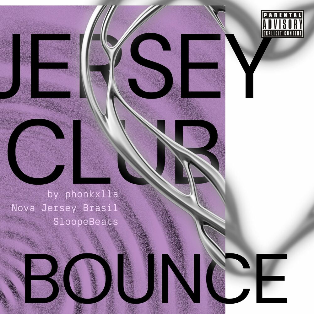 Picture of THE WAY YOU MOVE (BOUNCE)