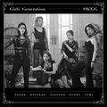 몰랐니 Lil’ Touch