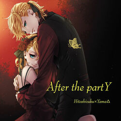 Cover of After the partY