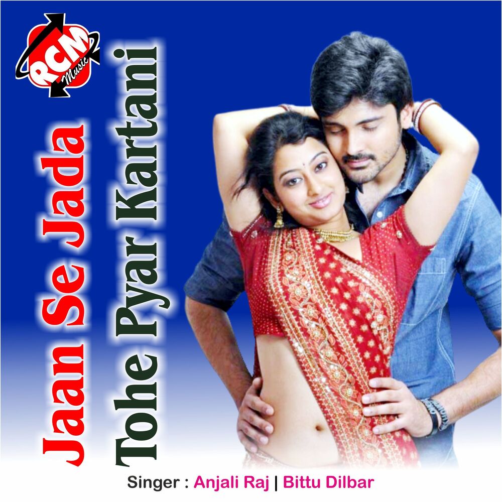 Picture of Jaan Se Jada Tohe Pyar Kartani
