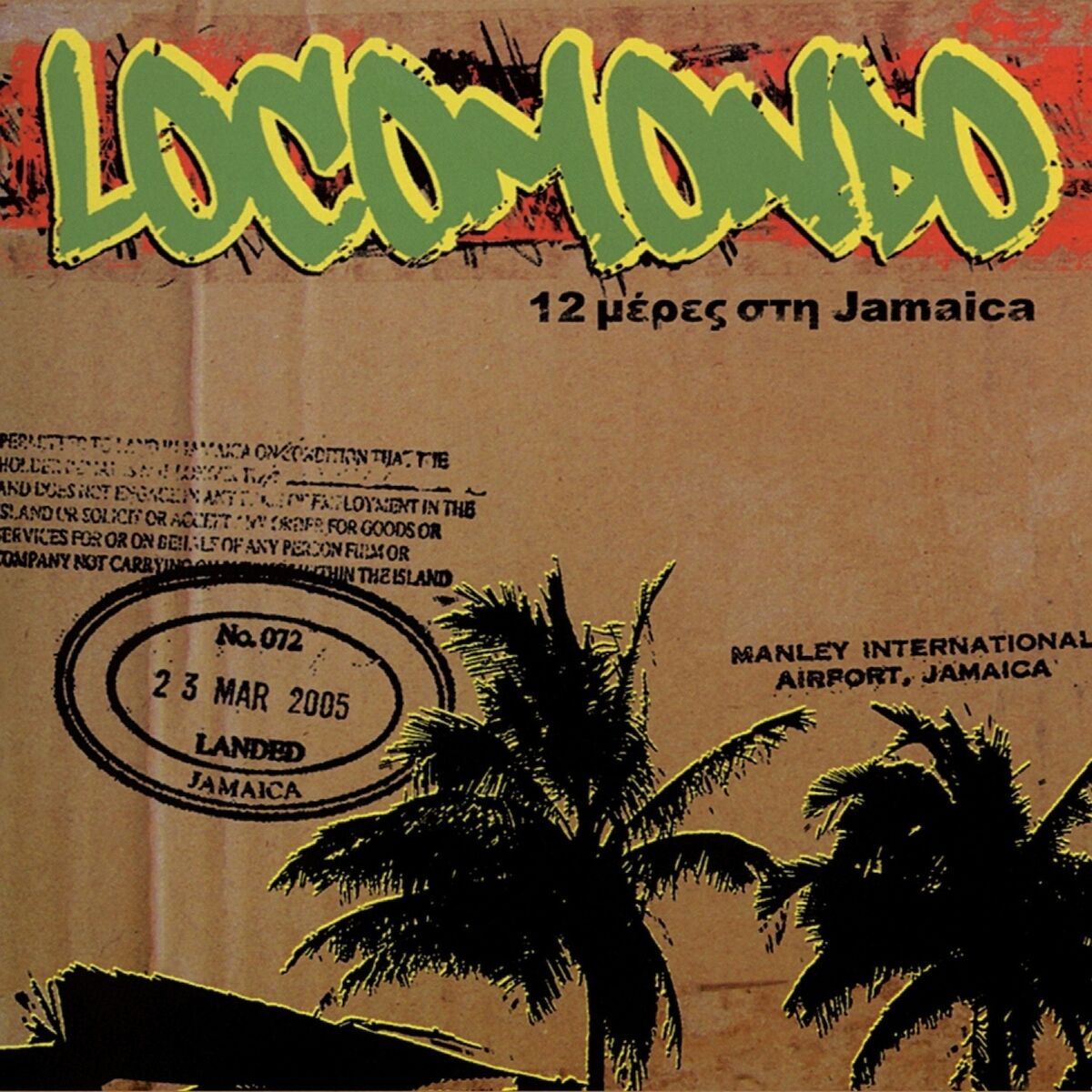 Album cover of 12 Meres Sti Jamaica
