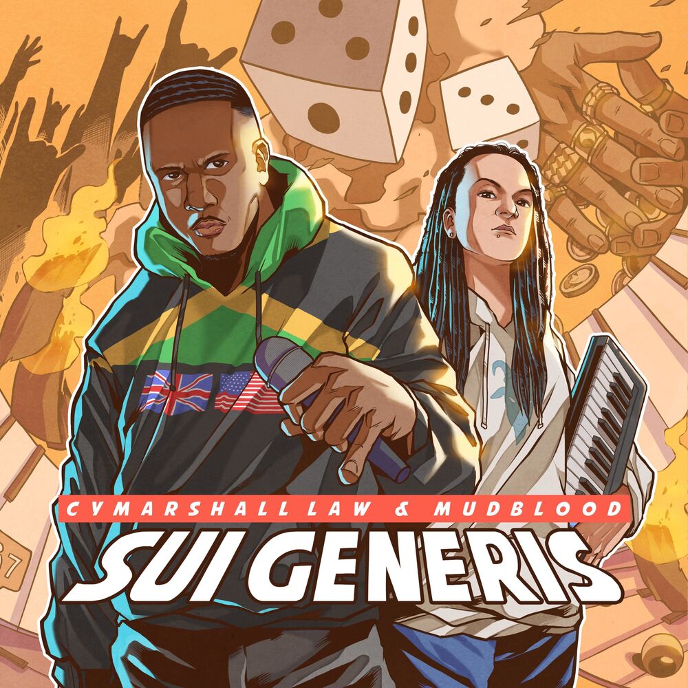 Picture of Sui Generis