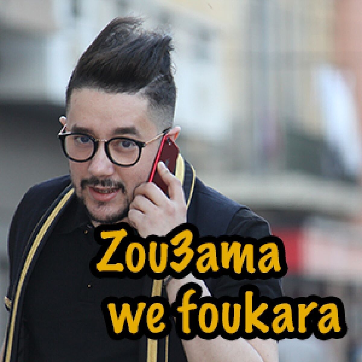 Album cover of Zou3ama We Foukara
