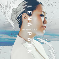 新品　Lena Park パク・ジョンヒョン Vol. 5 - On&On 新品 Lena Park パク・ジョンヒョン Vol. 5 - On&On 新品 Lena