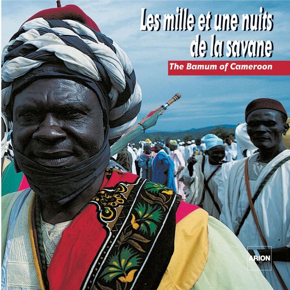 Picture of Les mille et une nuits de la savane : Le pays Bamoun au Cameroun