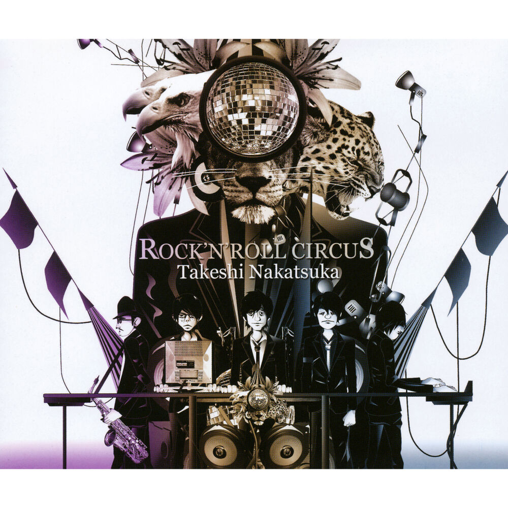 Picture of Rock'n'roll Circus