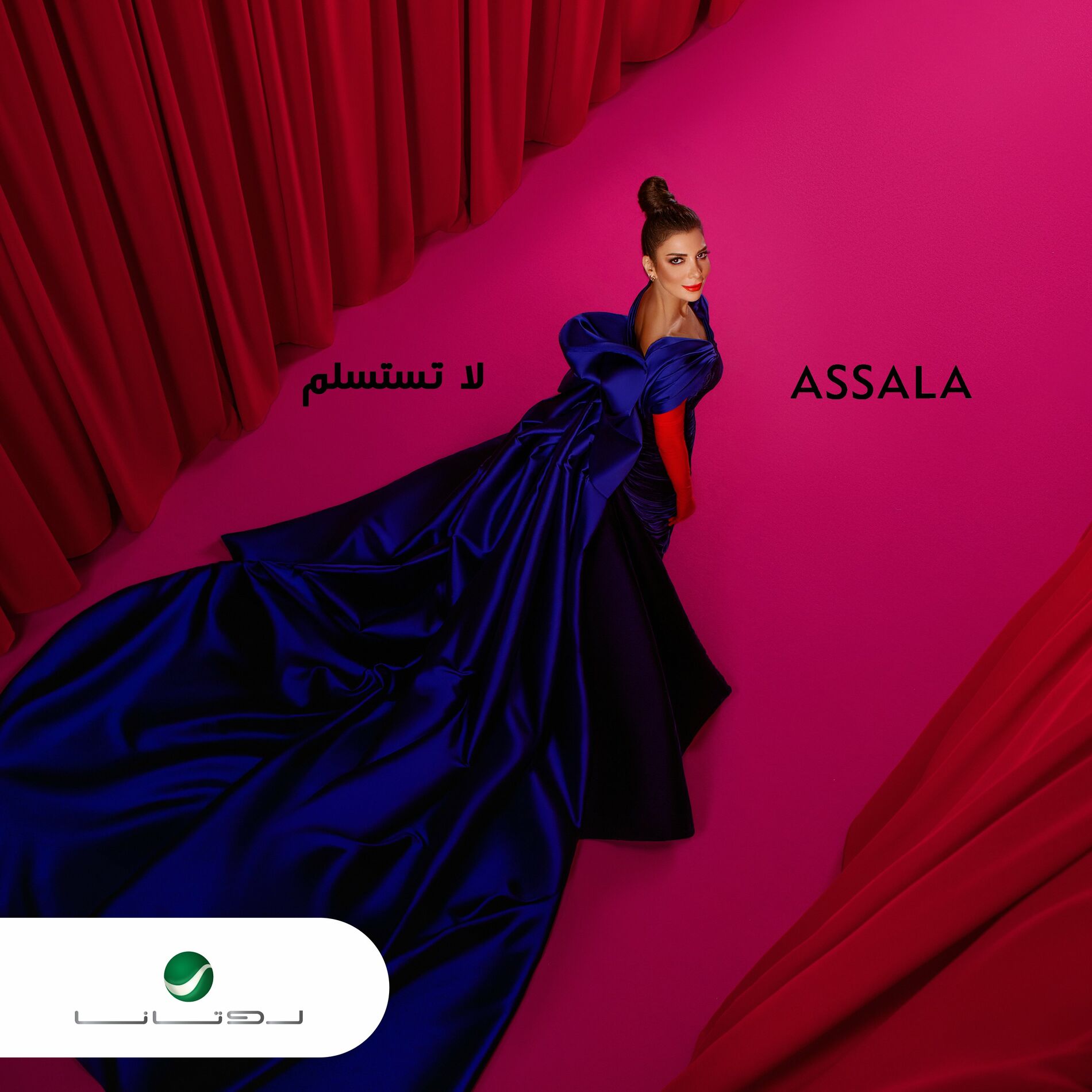 Album cover of La Testaslem