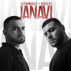 Cover of JANAVI