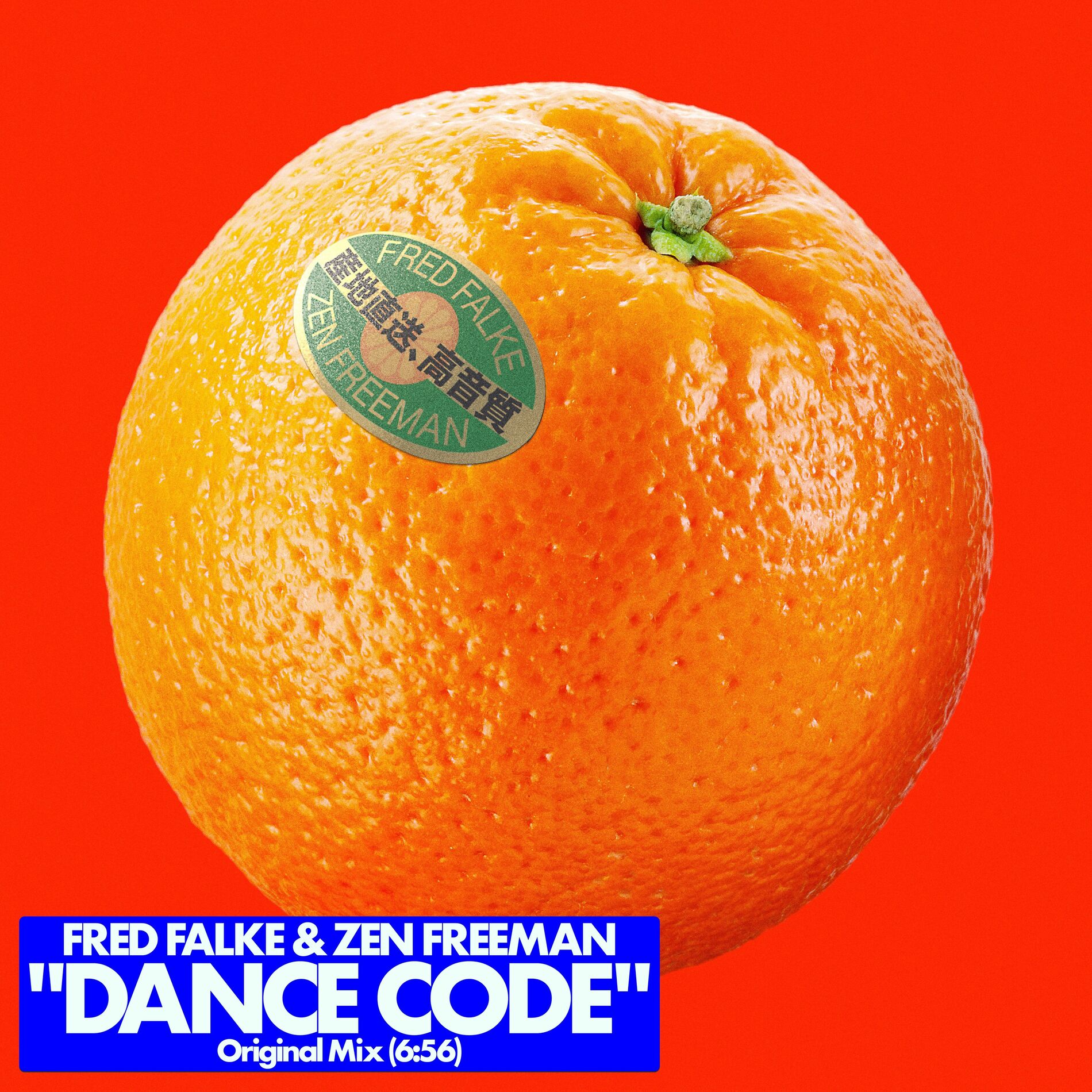 Album cover of Dance Code