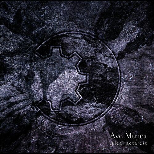 Amazon.co.jp: バンドリ Ave Mujica CD特典 キャラクターカード