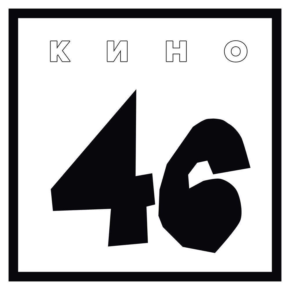 Picture of 46