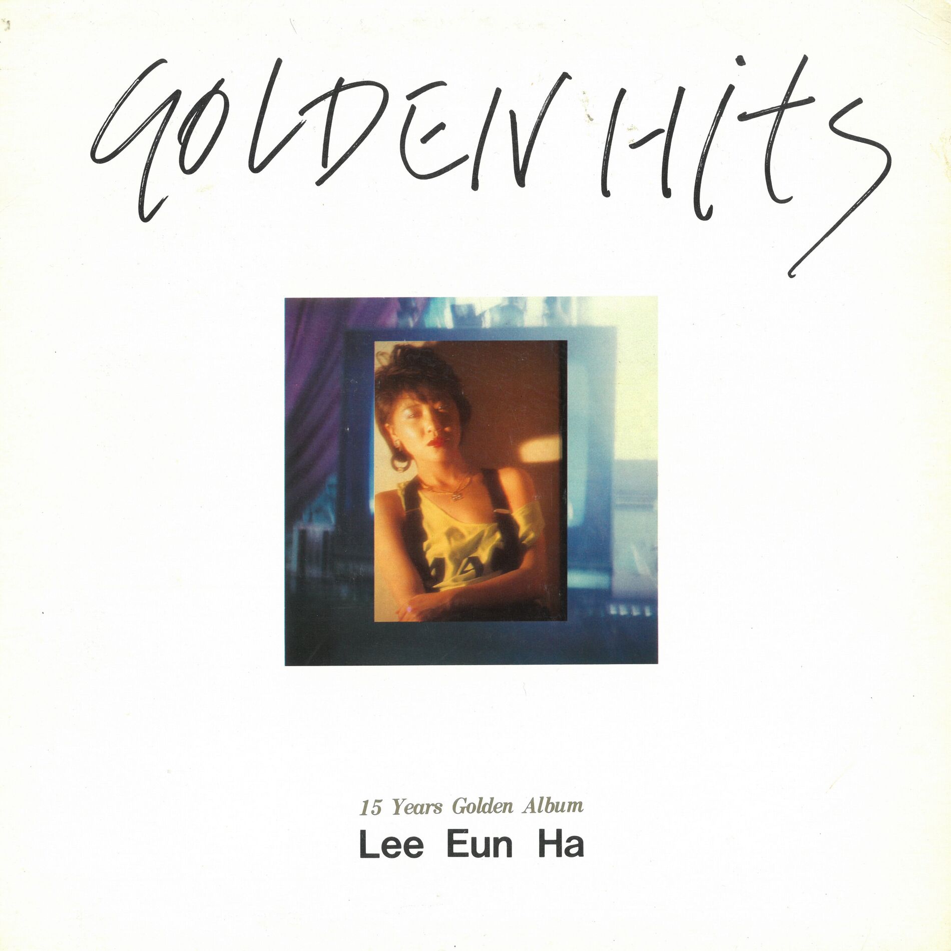Rare SRB Records Lee Eun Ha 李銀河 이은하 South Korean Rock