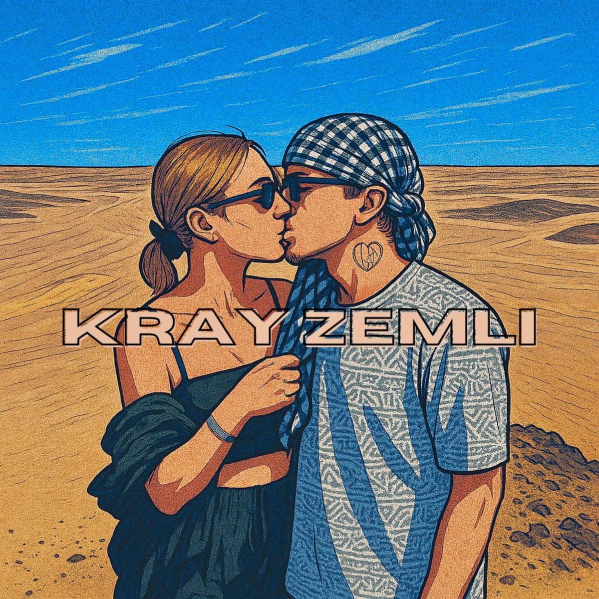 Album cover of Kray Zemli