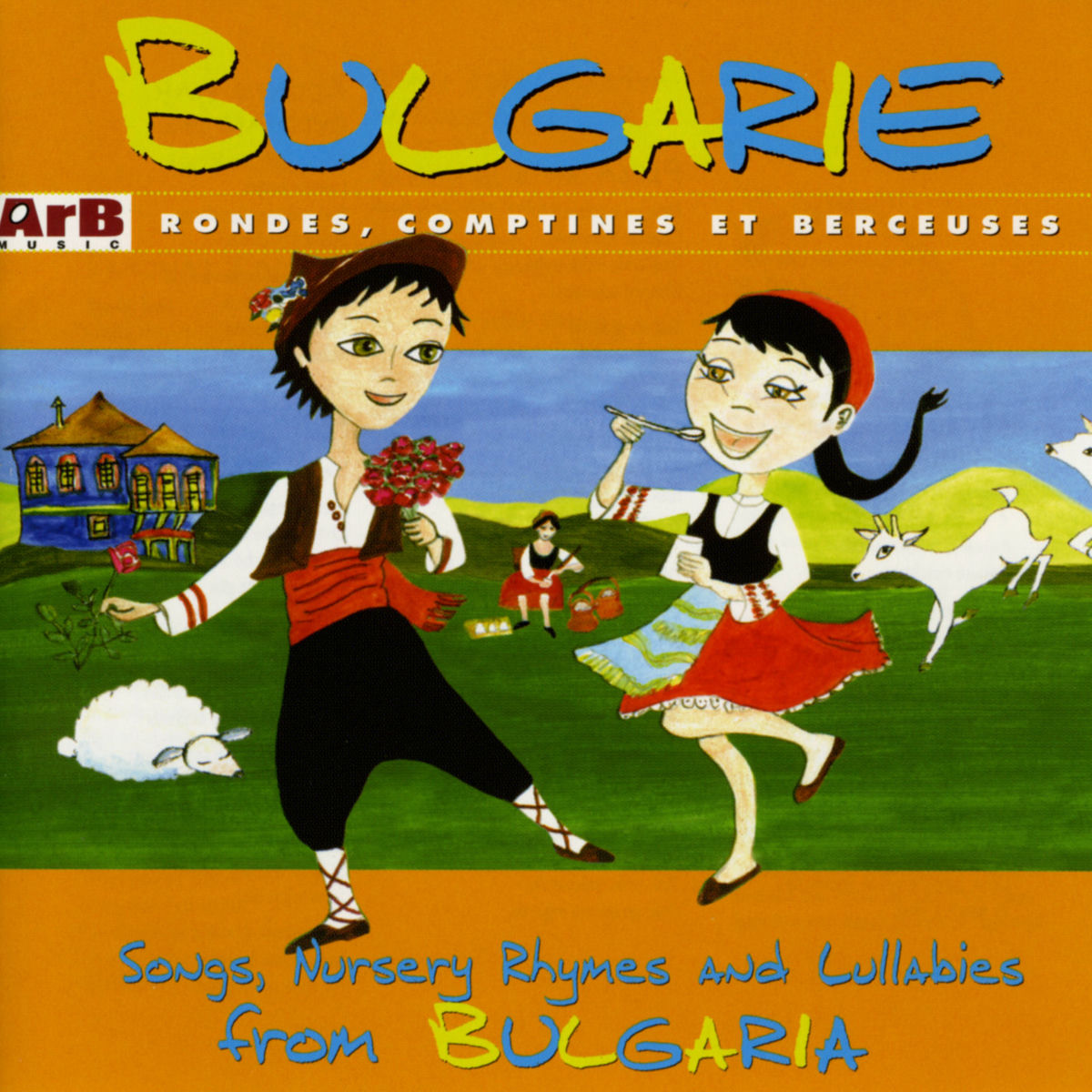 Album cover of Bulgarie: Rondes, comptines et berceuses