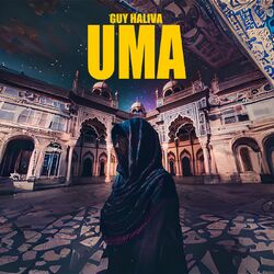 Cover of Uma