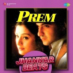 Cover of Prem - Jhankar Beats