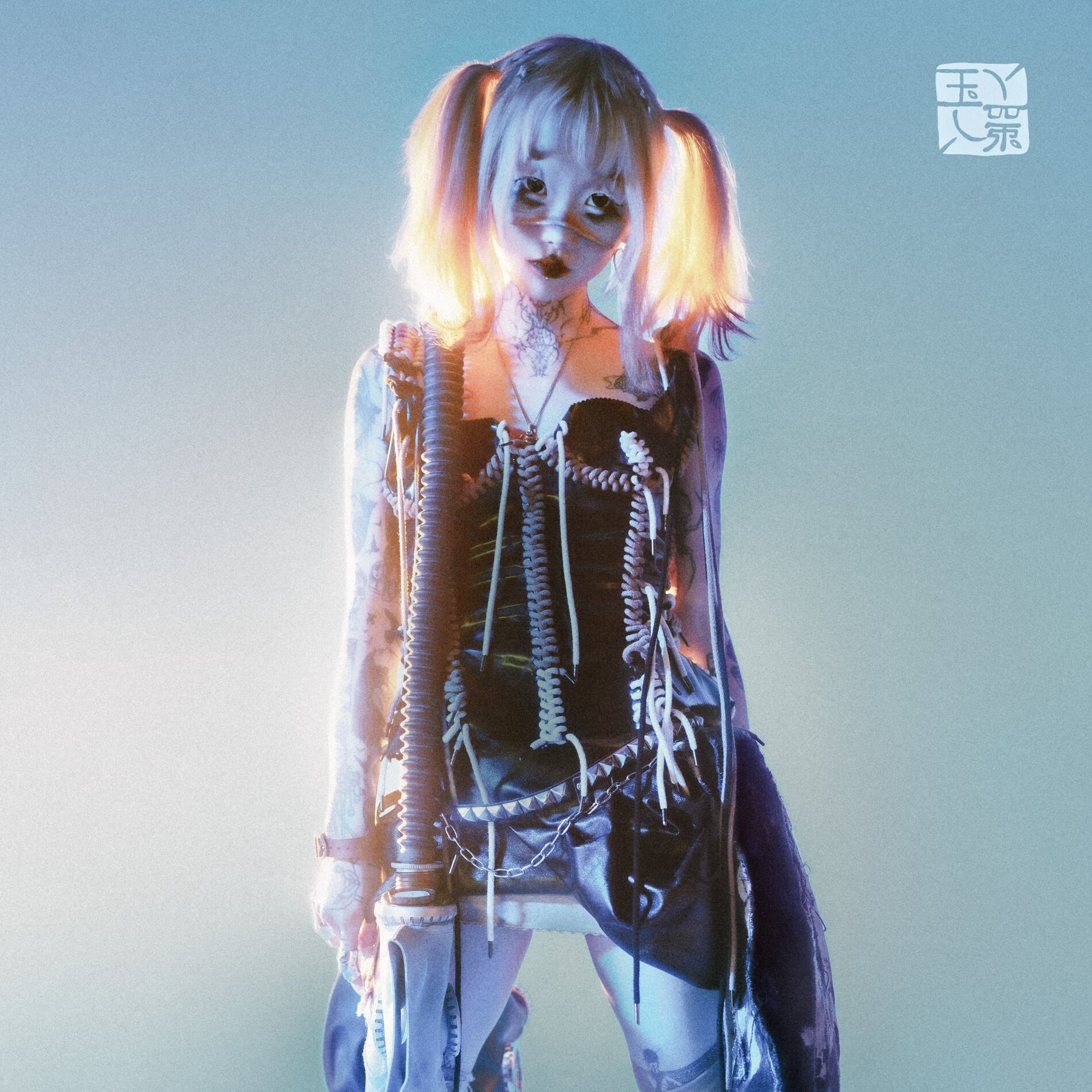 Album cover of sulky baby