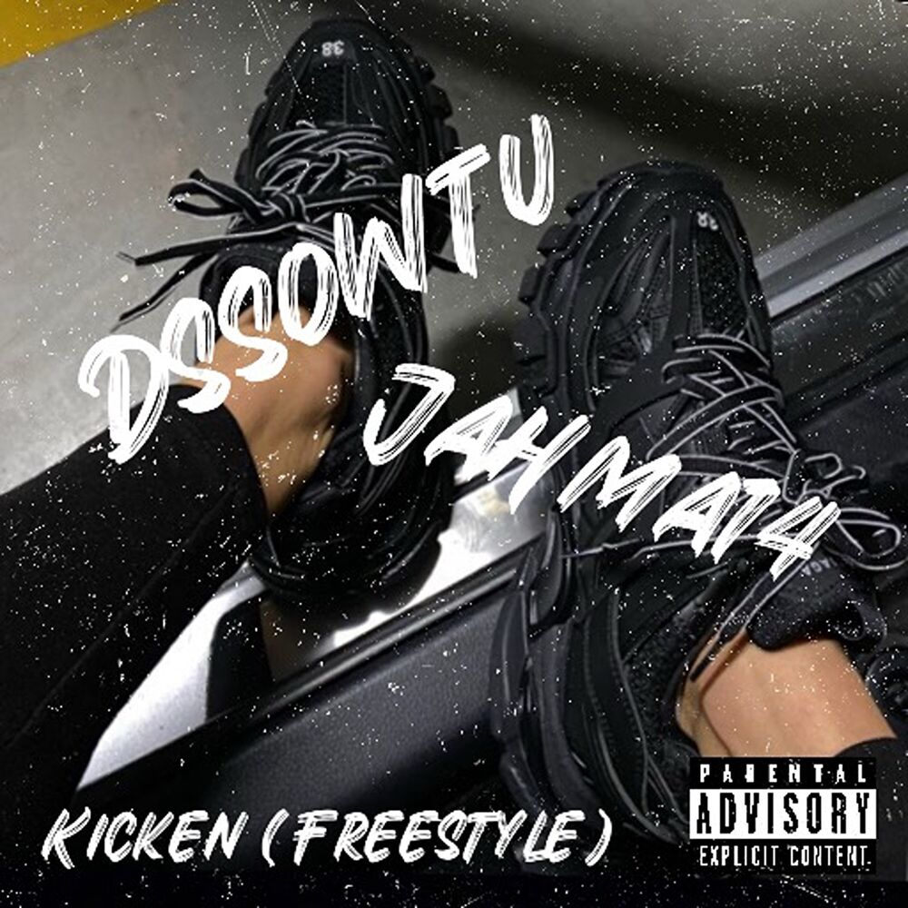 Picture of Kicken (Freestyle)