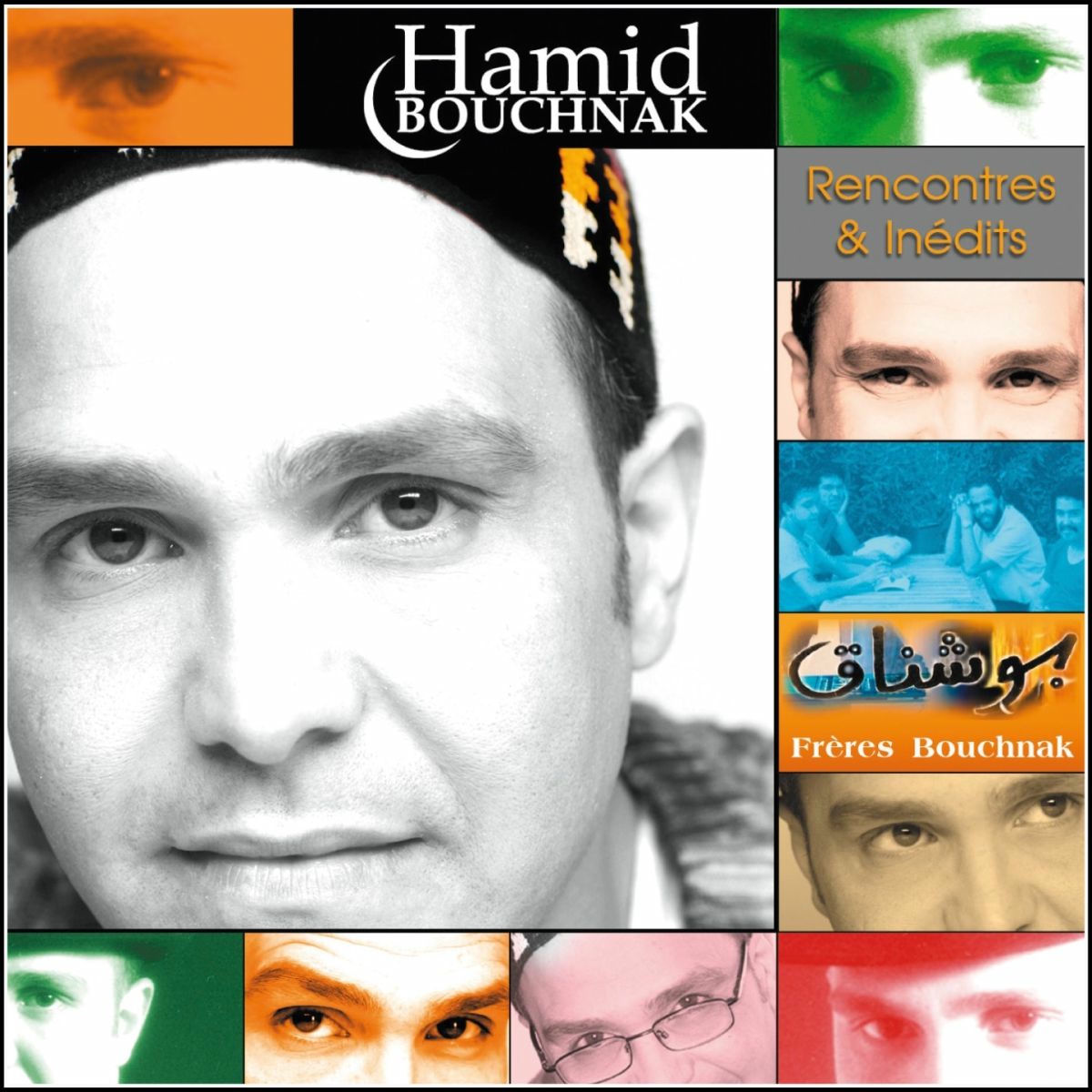 Album cover of Sidi Yahya