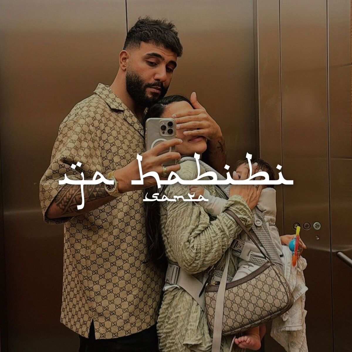 Album cover of Ya Habibi